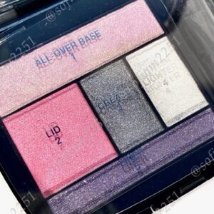 💗NEW!💗Lancôme 202 Pink Envy Color Design Eyeshadow Palette  BNIB!! NEW!